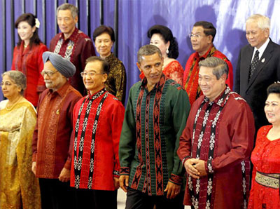 US President Barack Obama and Indonesian president Susilo Bambang Yudhoyono attend the gala dinner during the Association of Southeast Asian Nations (ASEAN) Summit and East Asia Summit in Nusa Dua on Indonesia's resort island of Bali.