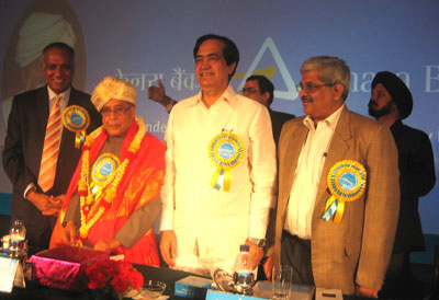 Pranab Mukherjee at the Canara Bank's Founders Day