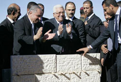 Palestinian President Abbas