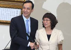 Eric Chu and Wang