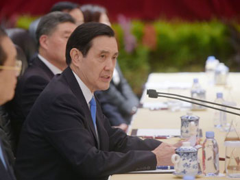 President Ma