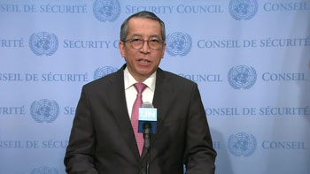 Dian Triansyah Djani