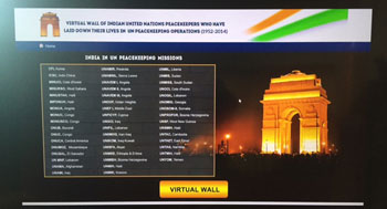 Virtual Memorial Wall